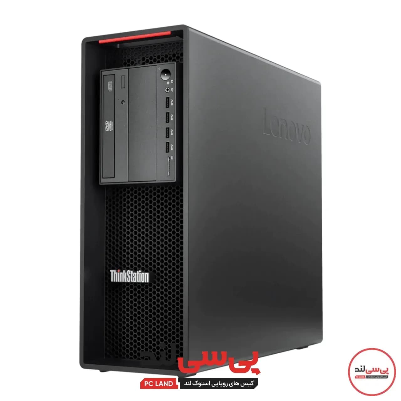 کیس ورک استیشن Lenovo مدل ThinkStation P720