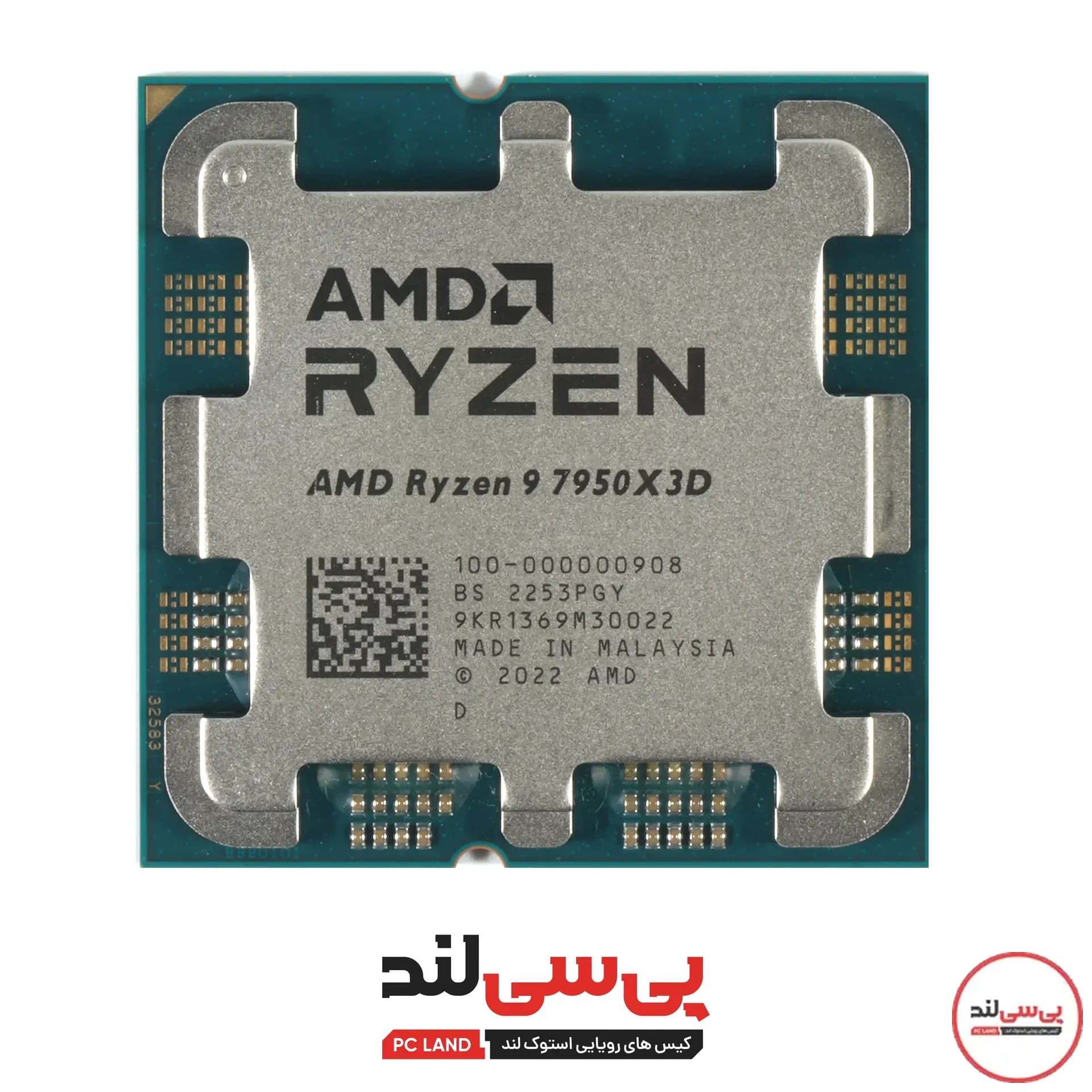 پردازنده AMD Ryzen 9 7950X3D