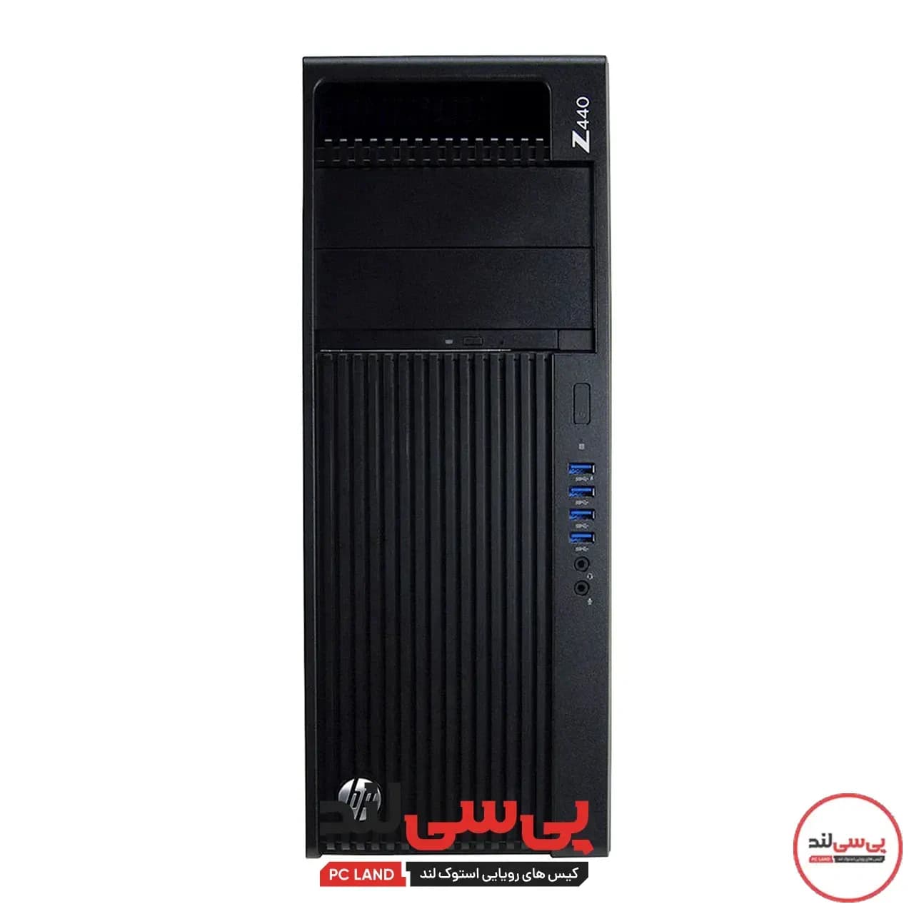 دسکتاپ اچ پی مدل HP Z440 WorkStation | کانفیگ1 - تصویر 2
