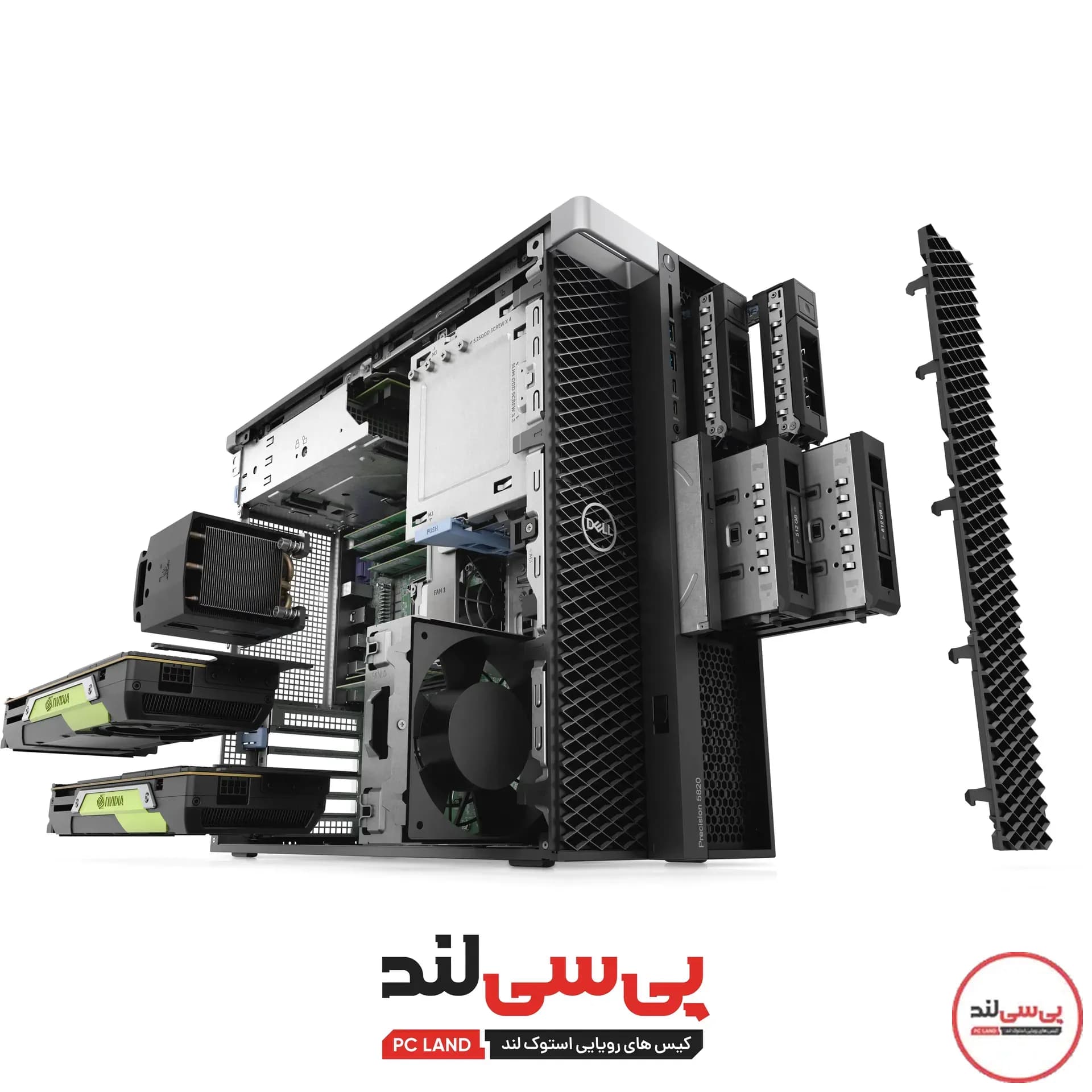 کیس ورک استیشن Dell مدل Precision T5820 - تصویر 5