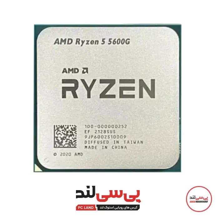 پردازنده AMD Ryzen 5 5600G