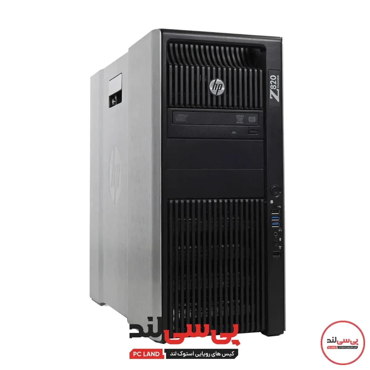 دسکتاپ HP مدل Z820 WorkStation کانفیگ 1